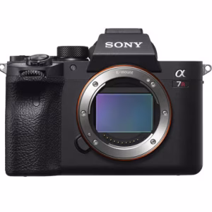 Sony - Sony Alpha 7R IV Cuerpo MILC 61 MP CMOS 9504 x 6336 píxeles Negro